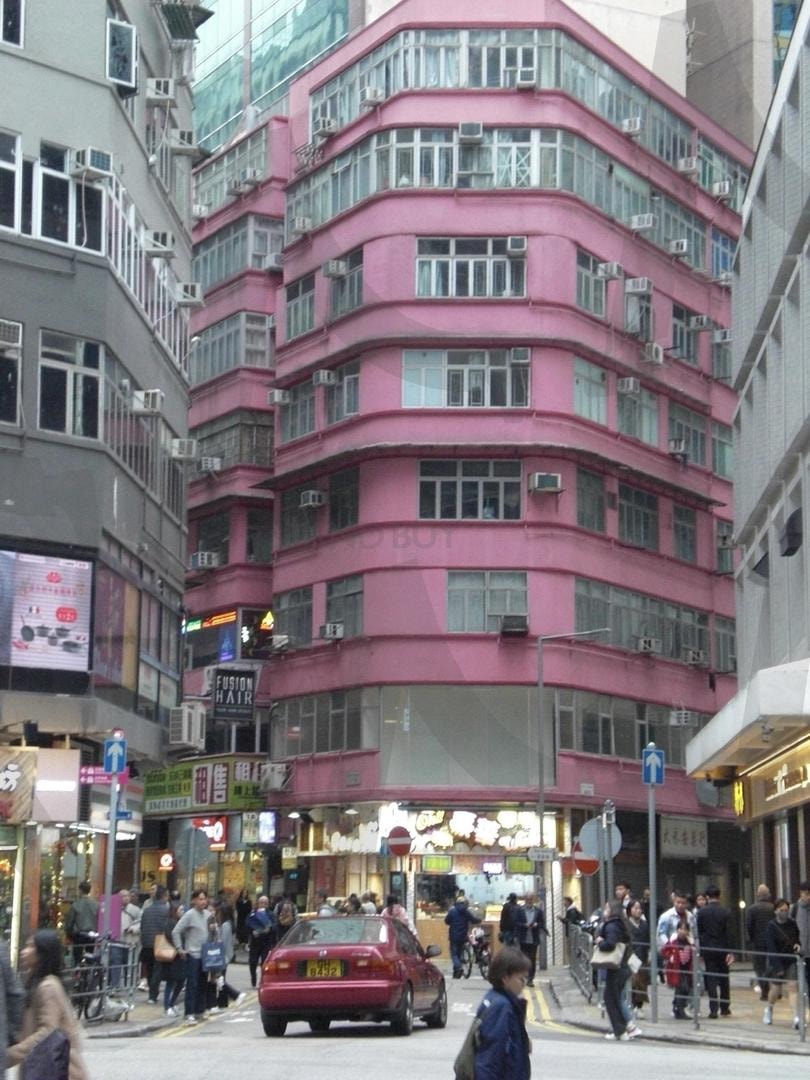홍콩 침사추이의 어느 분홍 건물 | 건물, 홍콩, 길, 빈티지, 색감 | 스탠바이 STANDBUY 디지털 콘텐츠