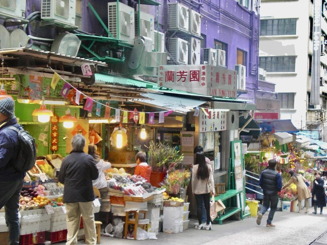 홍콩의 시장길 | 홍콩, 시장길, 감성, 빈티지, 시장 | 스탠바이 STANDBUY 디지털 콘텐츠