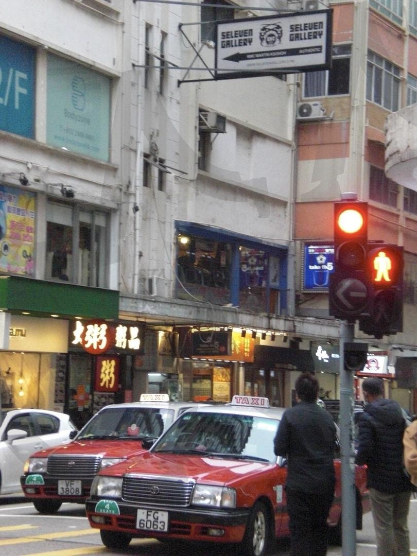 홍콩 침사추이에 택시 | 홍콩, 침사추이, 택시, 자동차, 신호등, 빈티지 | 스탠바이 STANDBUY 디지털 콘텐츠