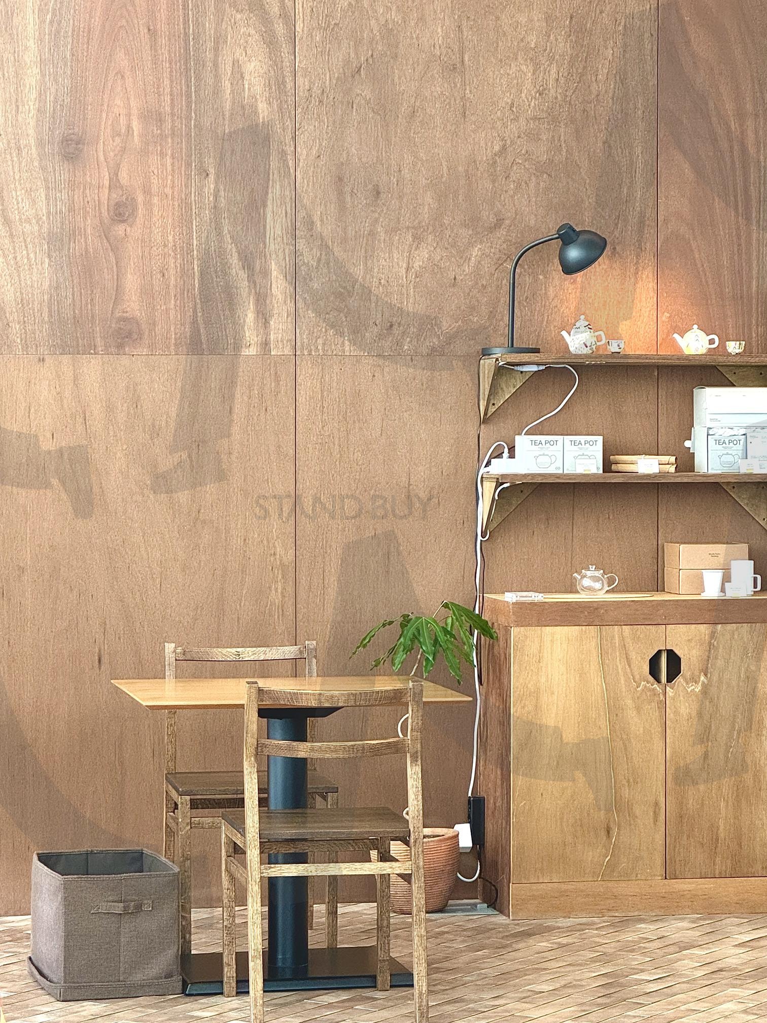 Magpie and tiger Mood | Magpie and tiger, InteriorDesign, cozymood, tearoom, relax | 스탠바이 STANDBUY 디지털 콘텐츠