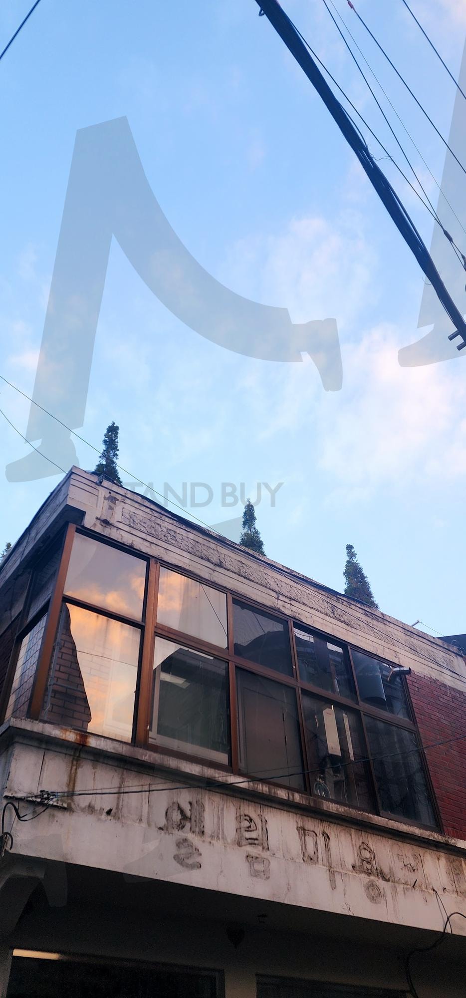 Old building and Sky | building, sky, cloud, 석양, blue, 감성, tree | 스탠바이 STANDBUY 디지털 콘텐츠