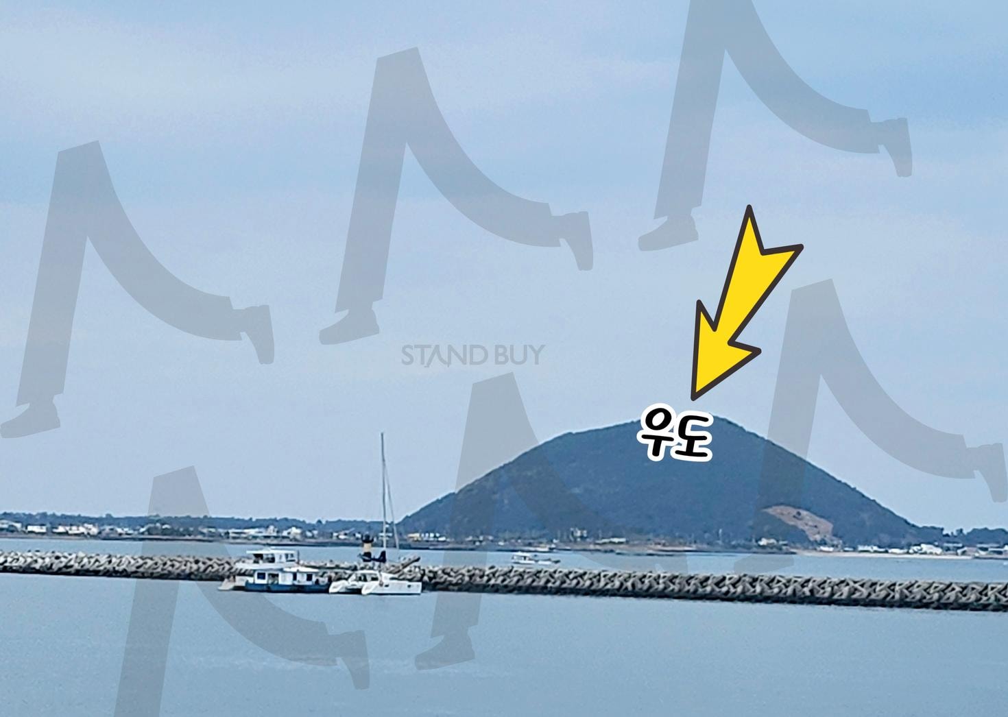 제주도에서 보이는 우도 | 제주도에서 보이는 우도, 배타고이동, 15분내외소요, 가까움, 순식간에 도착, 스쿠터타고 우도 한바퀴 | 스탠바이 STANDBUY 디지털 콘텐츠