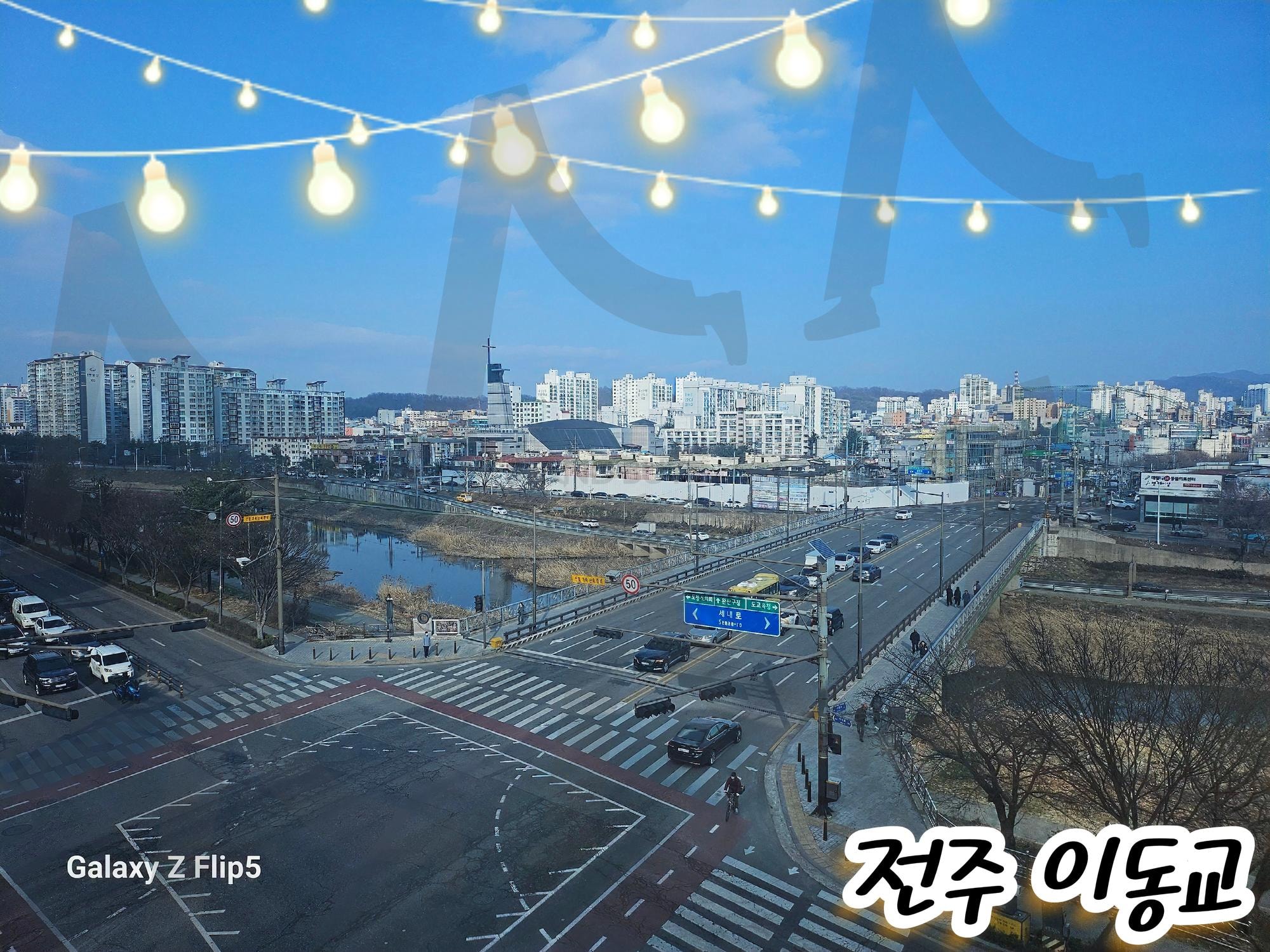 전주 이동교 | 전북특별자치도 전주시, 완산구, 이동교, 한가로운 오후, 봄날 | 스탠바이 STANDBUY 디지털 콘텐츠