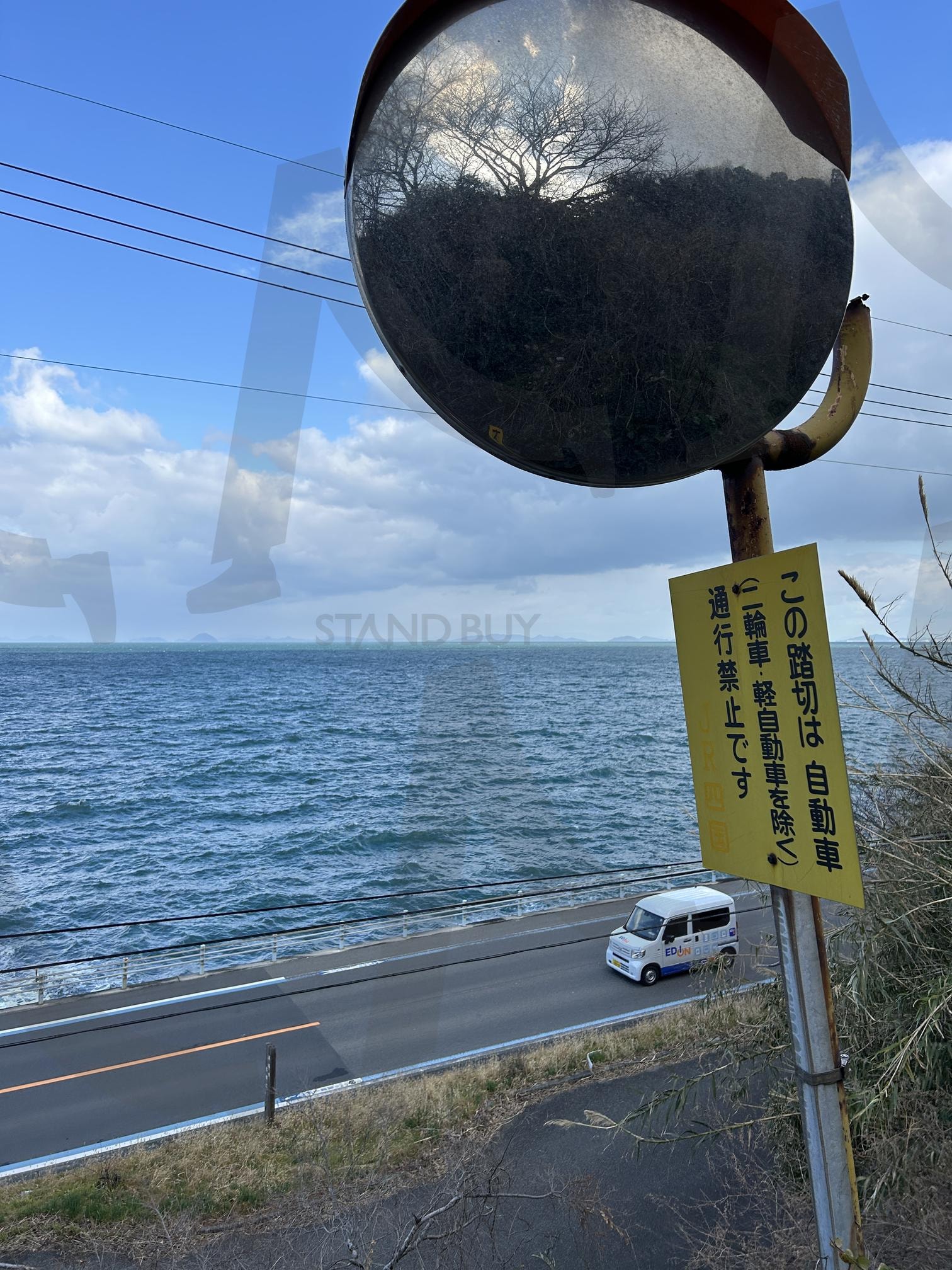 일본 시모나다 바다 | 일본, 시모나다, 마쓰야마, 바다, 맑음, 일본어, 차, 표지판 | 스탠바이 STANDBUY 디지털 콘텐츠