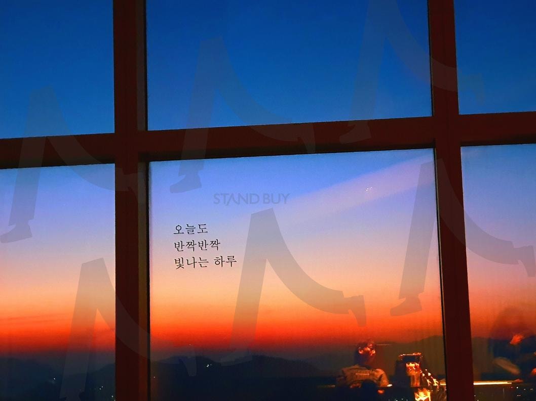 부산 엑스더 스카이 | 부산 엑스더 스카이, 부산 노을, 부산 야경, 부산 전망대, 부산 도시야경, 저녁노을, 전망대 야경, 도심 노을 | 스탠바이 STANDBUY 디지털 콘텐츠