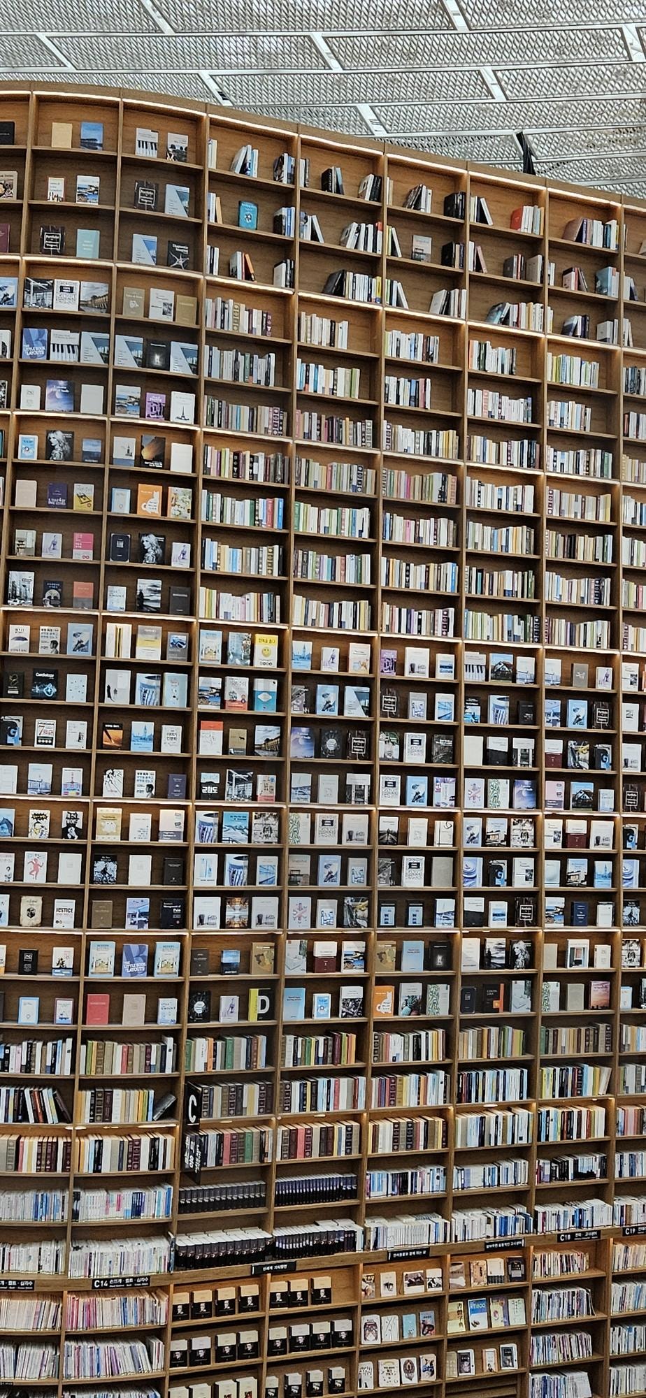 책 | 책, 책꽂이, 질서, 장관, 도서관 | 스탠바이 STANDBUY 디지털 콘텐츠