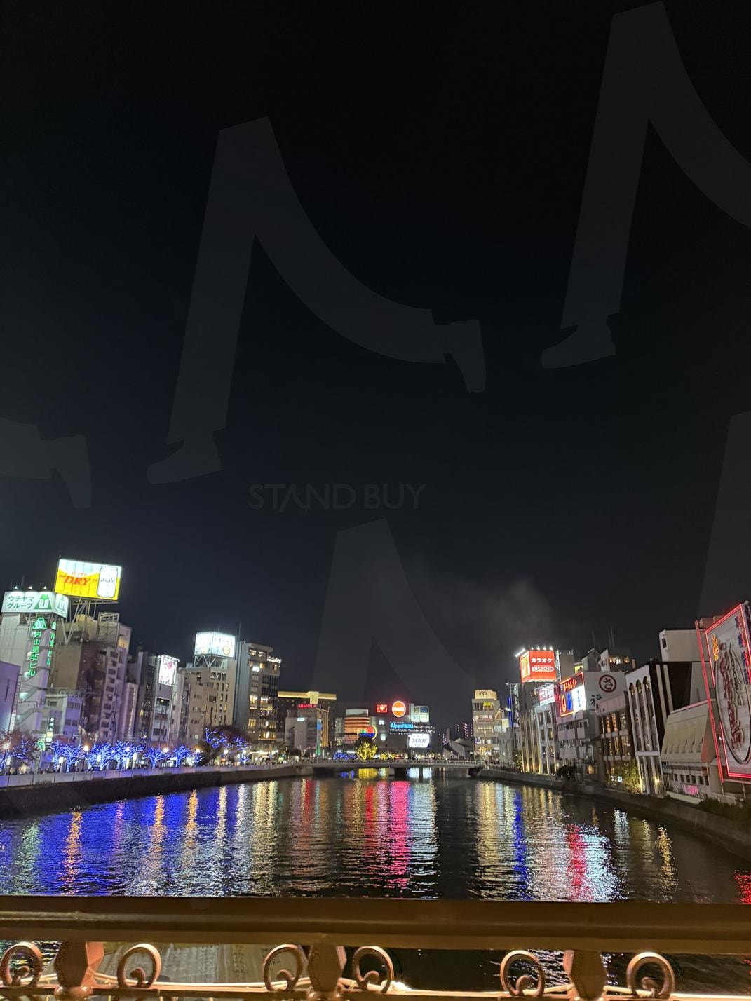 후쿠오카 텐진 | night sky, City Lights, calm night, water glow, quiet view | 스탠바이 STANDBUY 디지털 콘텐츠