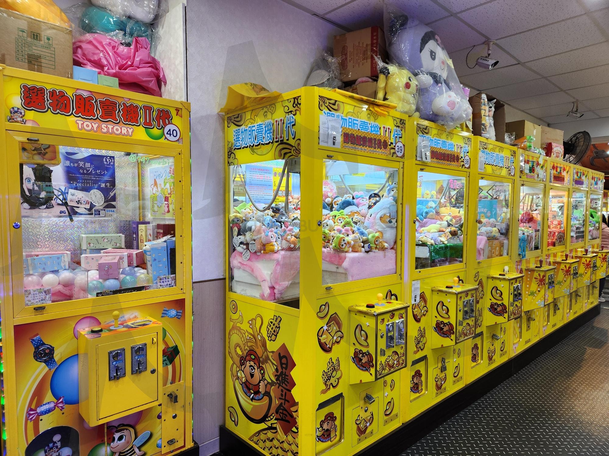 인형뽑기 기계 | 인형뽑기 기계, 인형뽑기, 인형, 뽑기, 오락실, doll claw machine, toy grabber, claw machine, 장난감, 장난감뽑기 | 스탠바이 STANDBUY 디지털 콘텐츠