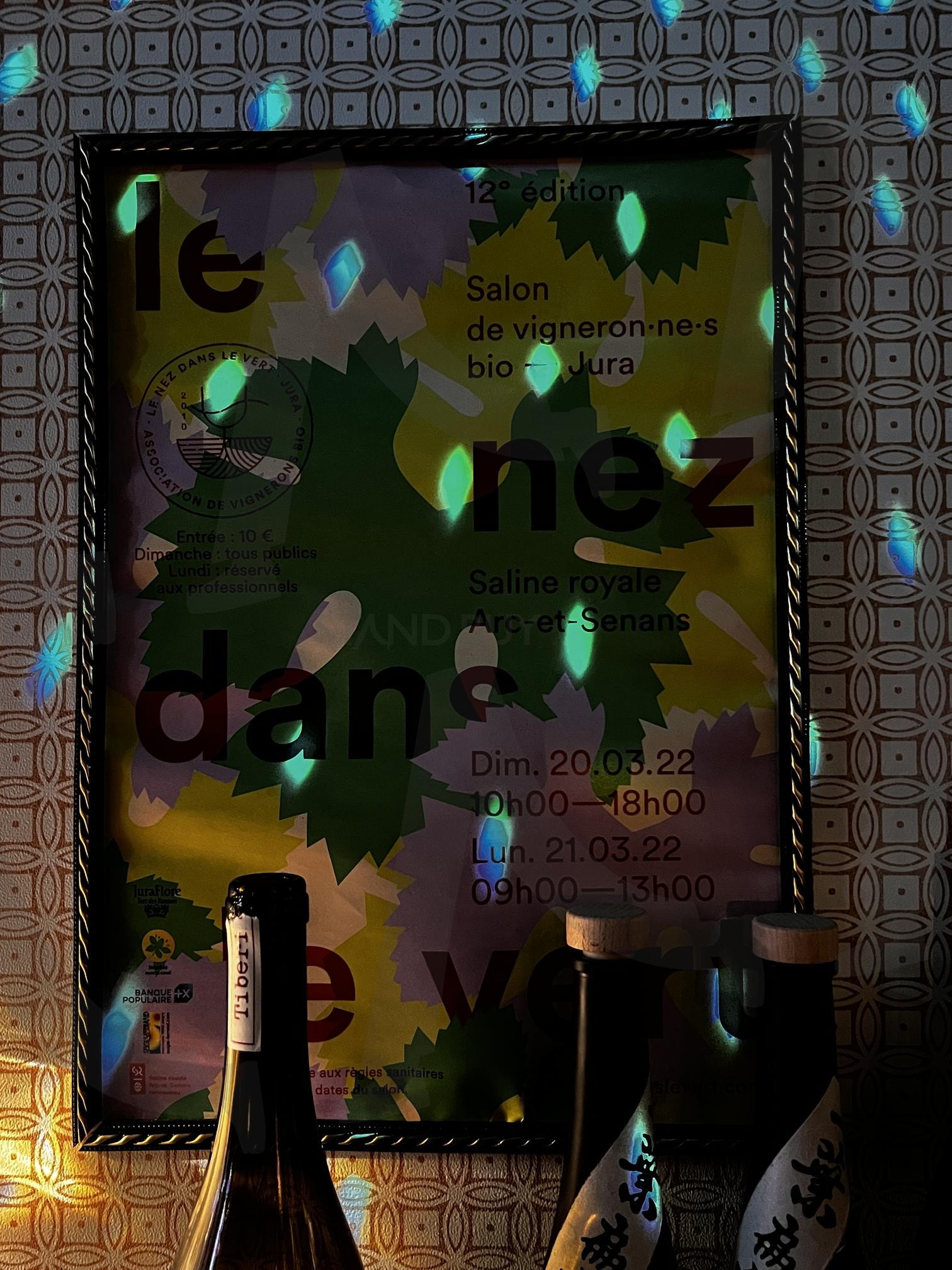 와인 박람회 포스터와 와인 병 | 와인, 와인 박람회, 포스터, 프랑스, 술, 병, 조명, 실내, 행사, 광고 | 스탠바이 STANDBUY 디지털 콘텐츠