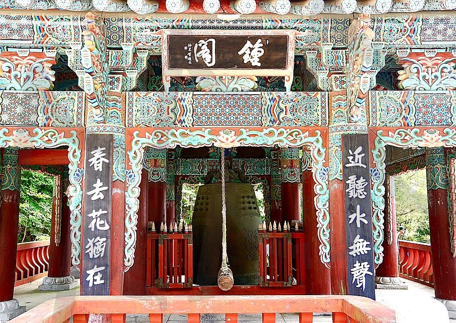 부처님오신날 | 부산사찰, 영도사찰, 영도복천사, 복천사, 부처님오신날 | 스탠바이 STANDBUY 디지털 콘텐츠