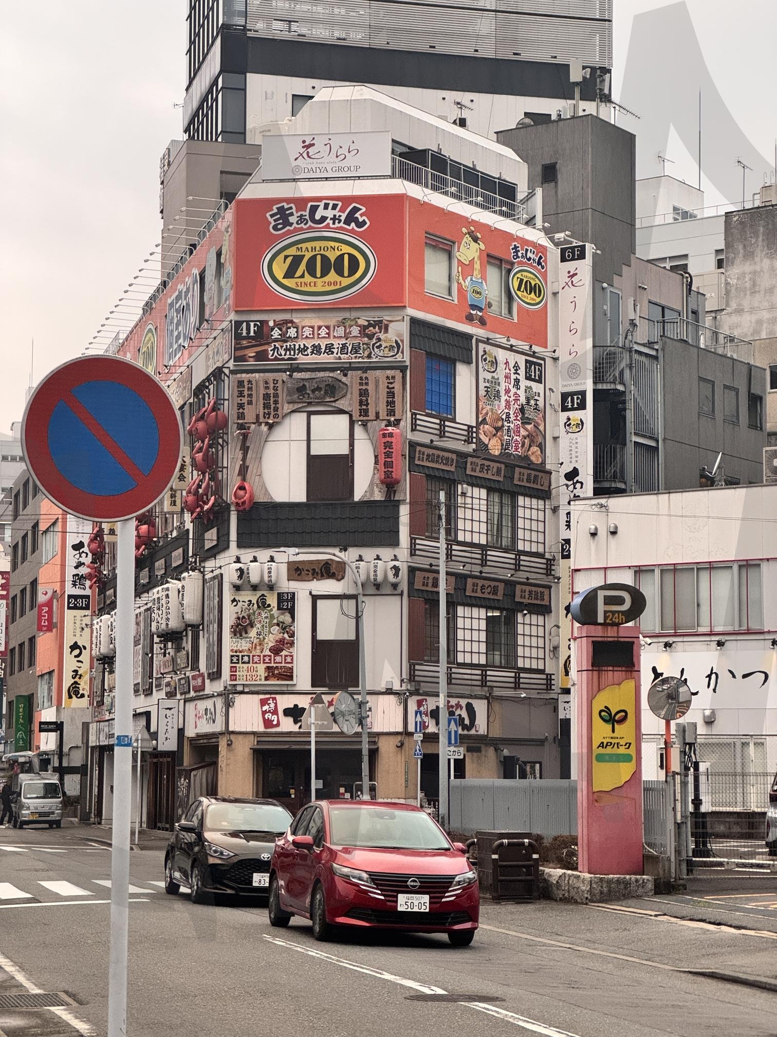 Fukuoka city street | fukuoka, 후쿠오카, 일본, Japan, 일본거리 | 스탠바이 STANDBUY 디지털 콘텐츠