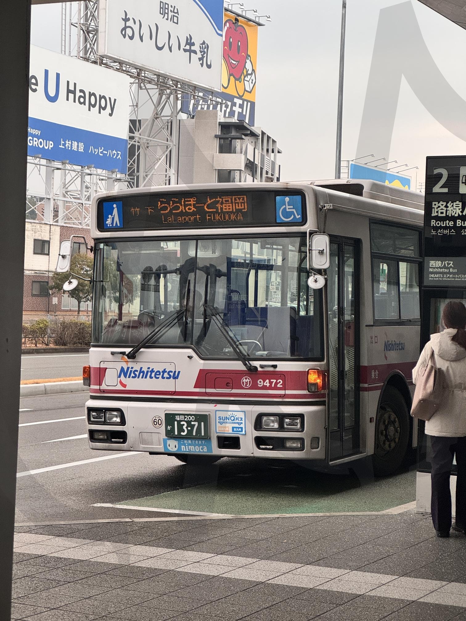 Fukuoka | fukuoka, fukuoka, bus, Japan, japanbus | 스탠바이 STANDBUY 디지털 콘텐츠
