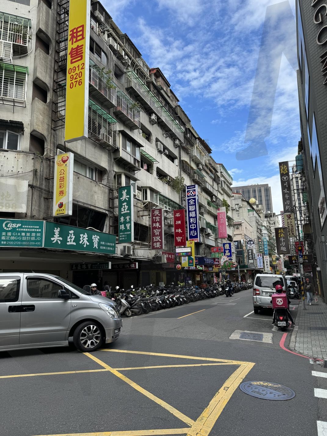 대만 타이완 타이베이 도심 | 대만, 타이완, 타이베이, 대만거리, 도시 | 스탠바이 STANDBUY 디지털 콘텐츠