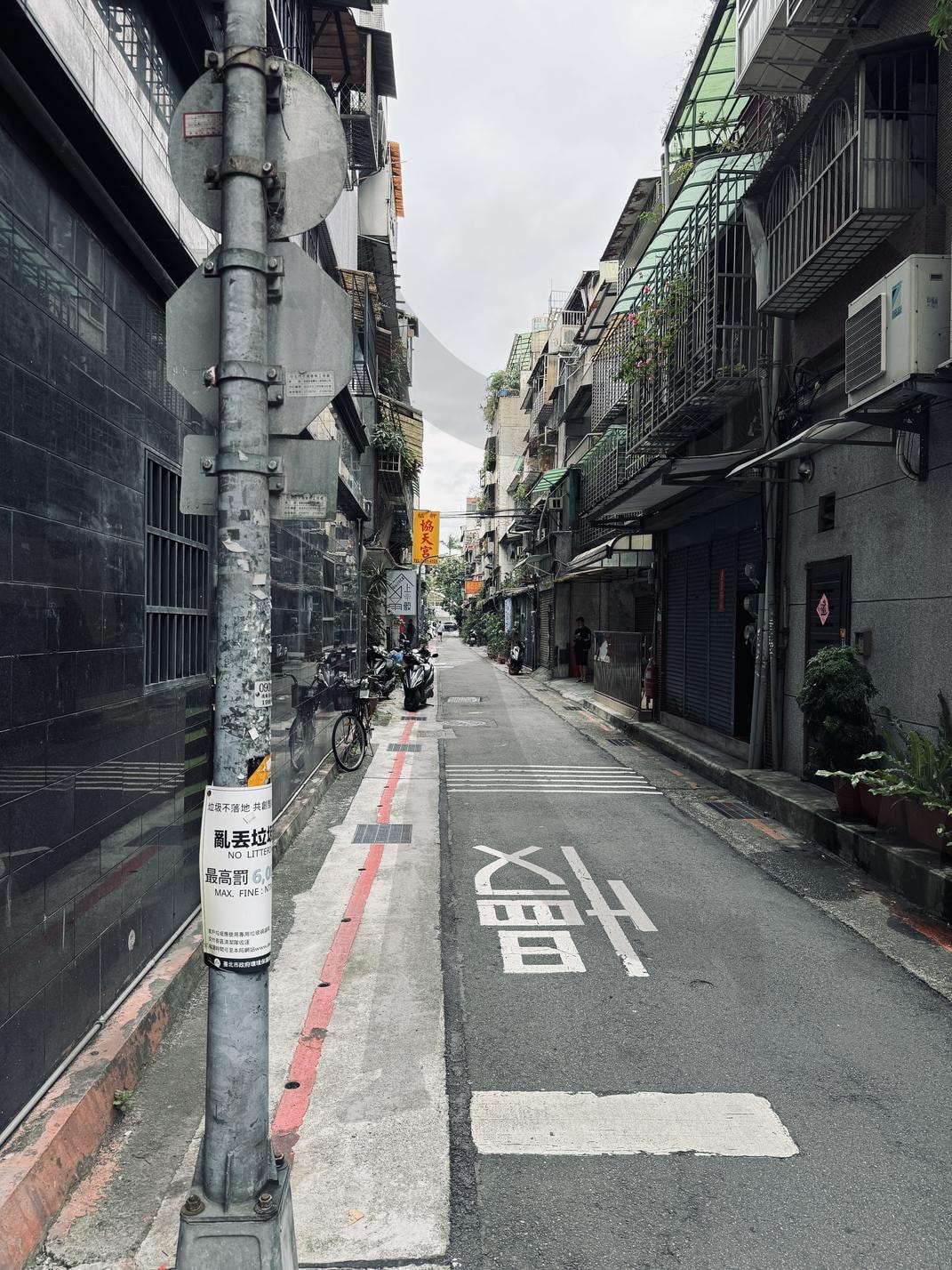 대만 타이완 타이베이 거리 도로 | 대만, 타이베이, 타이완, 타이완 거리, 도시, 대만 거리 | 스탠바이 STANDBUY 디지털 콘텐츠