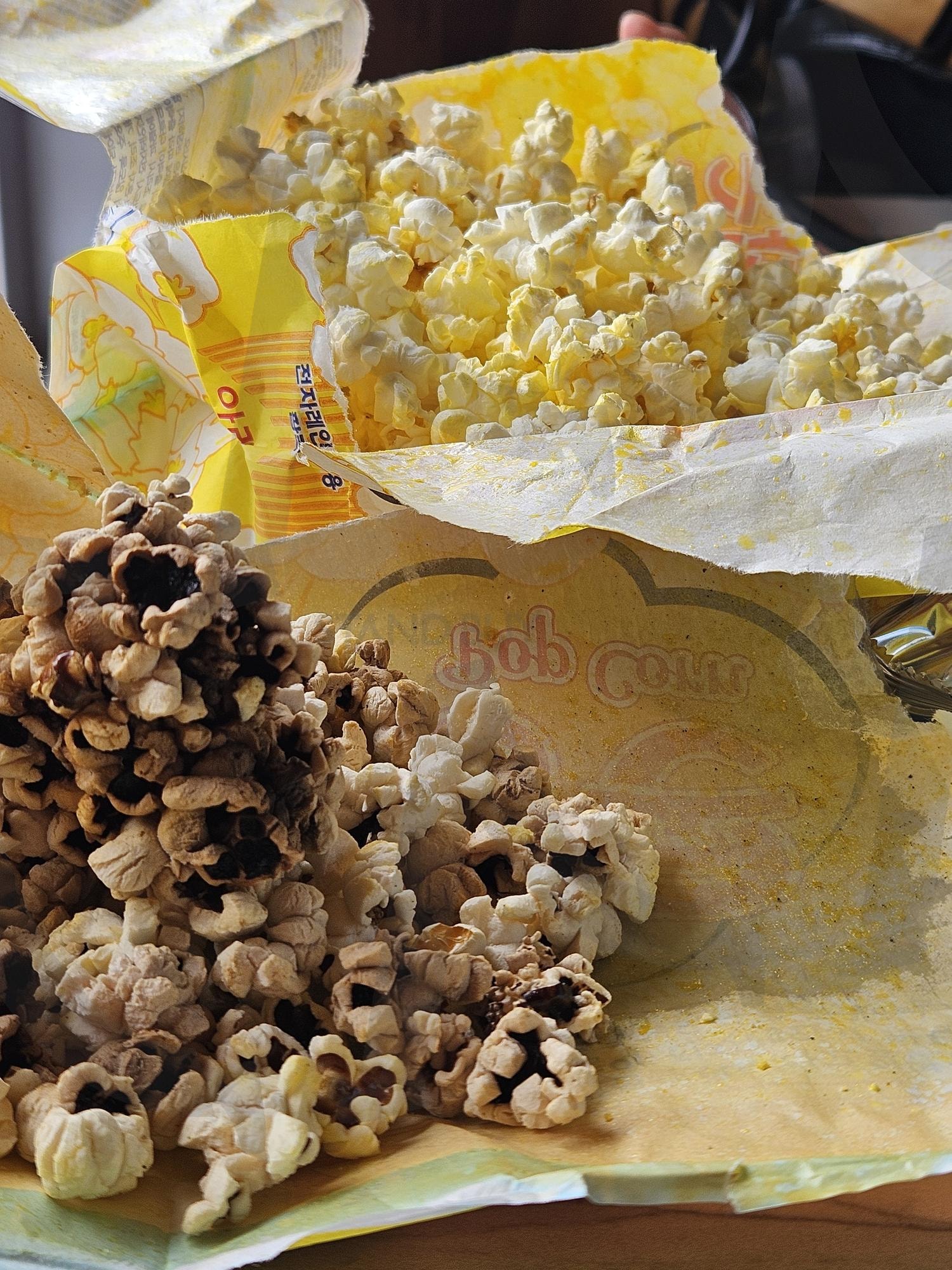 실패 후엔 성공이 | 실패, 성공, 팝콘, 경험, 부산, 나들이, 추억, 탄 맛, 단 맛 | 스탠바이 STANDBUY 디지털 콘텐츠