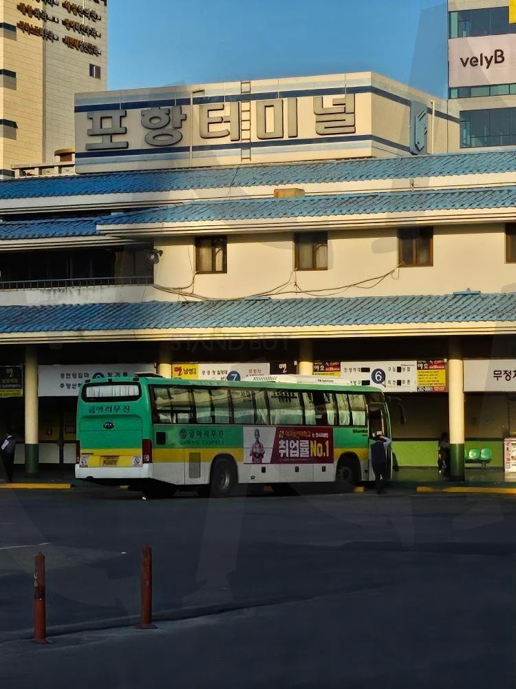 포항 터미널 | 포항, 터미널, 버스, 여행, 여름, 피곤, 더위, 그림자, 그늘 | 스탠바이 STANDBUY 디지털 콘텐츠