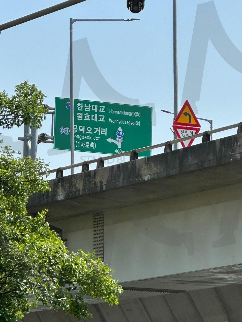 그저 걷다가 표지판이 눈에 밟히던 어느 날 | seoul, korea, kor, seoul, 서울, 대교 | 스탠바이 STANDBUY 디지털 콘텐츠