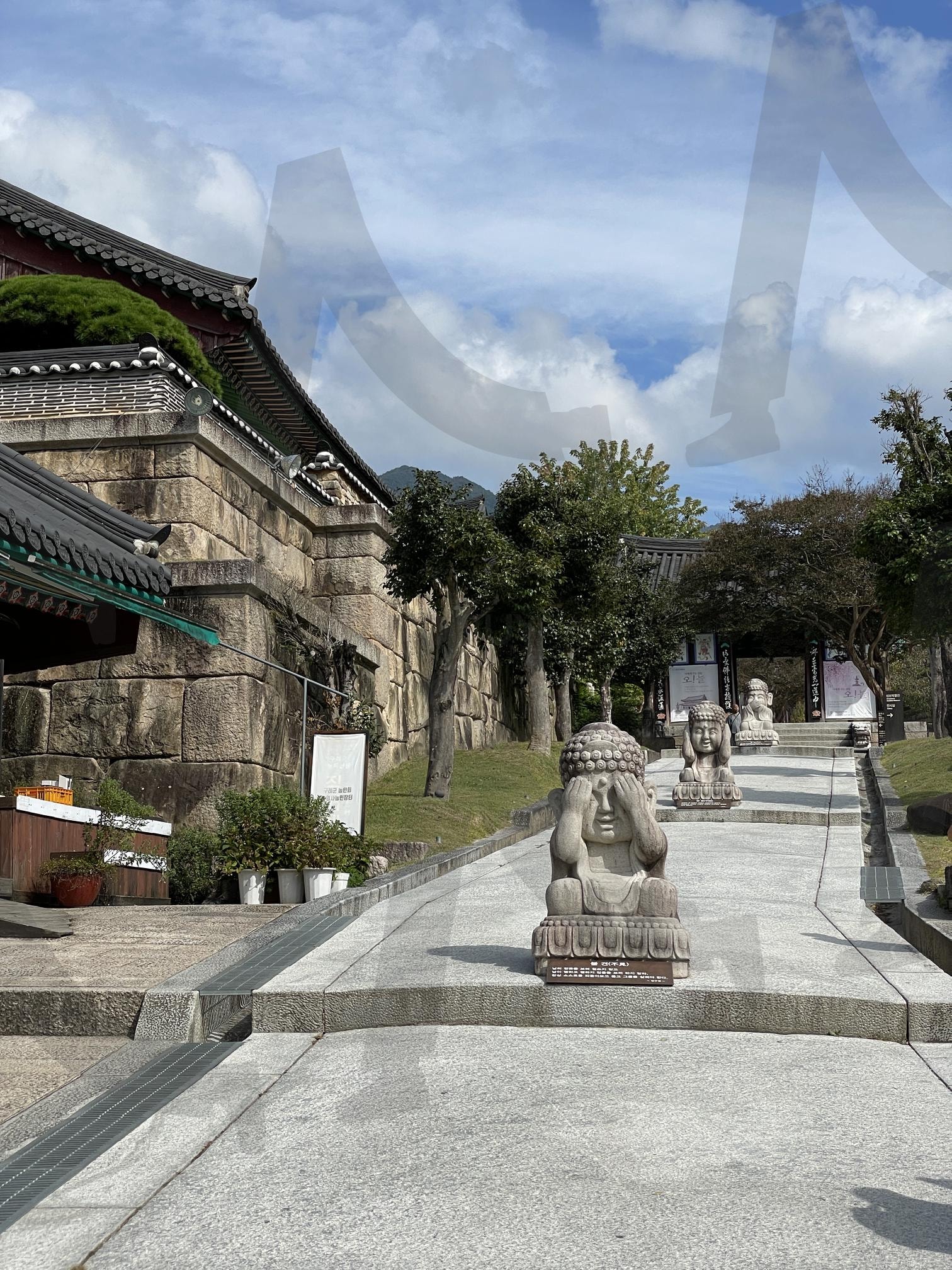 삼불의 길, 화엄사에서 | 화엄사, 삼불석상, hwaeomsa, temple, aesthetictemple, 석상, 불상, 한국절, korean temple, korea temple | 스탠바이 STANDBUY 디지털 콘텐츠