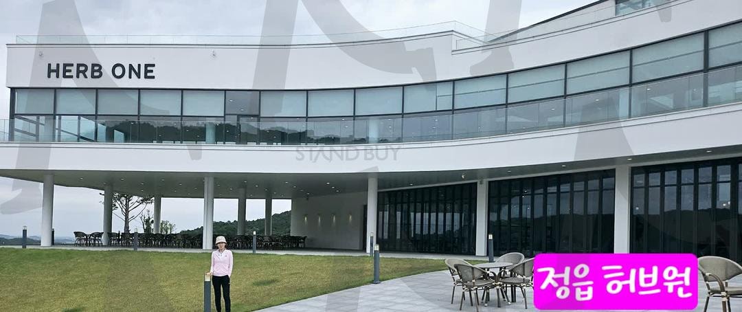 정읍 허브원 | 정읍, 허브원, 라벤덕축제, 이번년도는취소됨, 자연재해, 그래도푸르고이쁘다. | 스탠바이 STANDBUY 디지털 콘텐츠