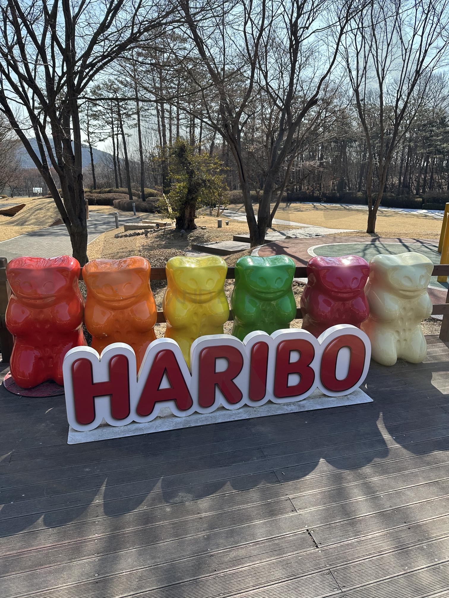 하리보와 함께 | 하리보, 하리보젤리, 숙박, 여행, 하리보와사진을, 귀여운하리보 | 스탠바이 STANDBUY 디지털 콘텐츠