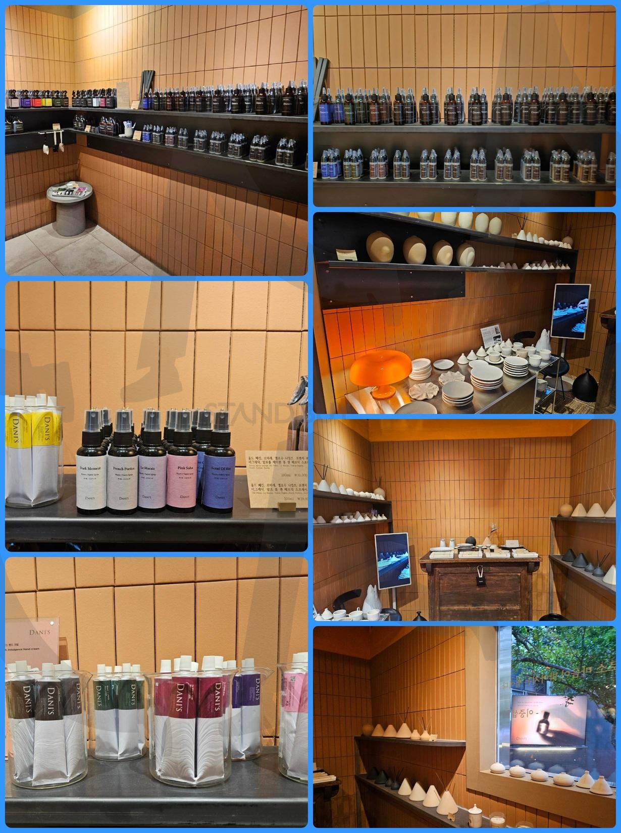 중화산동 피닉스 | 중화산동, 피닉스, 향수, 독특, 커피 | 스탠바이 STANDBUY 디지털 콘텐츠