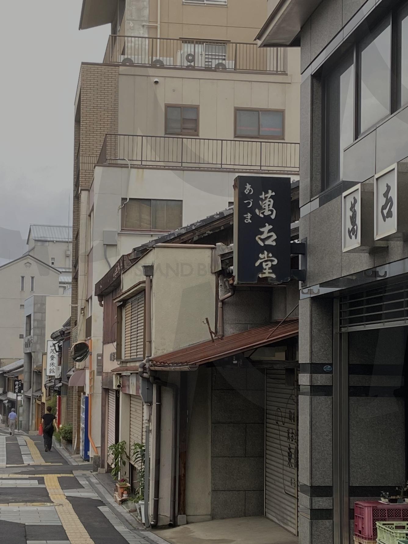 Retro. | 일본, 교토, 레트로, 빈티지, 아날로그, 여행, 한국, Japan, kyoto, 오사카, osaka, 길거리 | 스탠바이 STANDBUY 디지털 콘텐츠