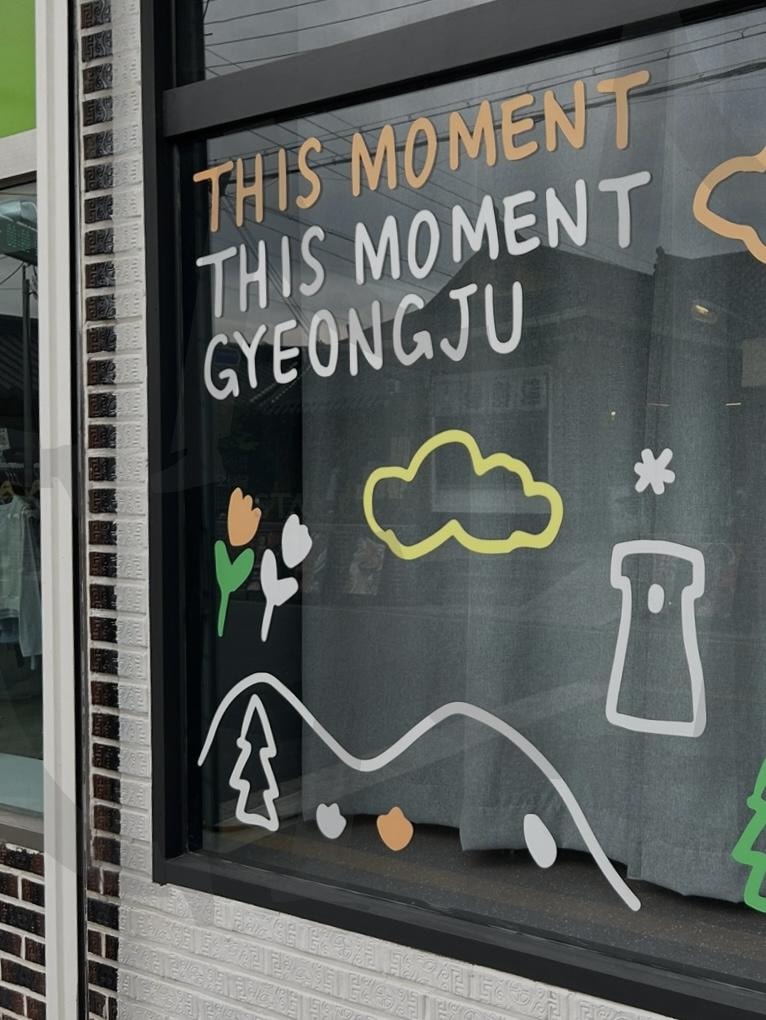 I love the cuteness of Gyeonju. | 경주, 여행, 포항, 한국, 황리단길, 보문단지, korea, Gyeongju | 스탠바이 STANDBUY 디지털 콘텐츠