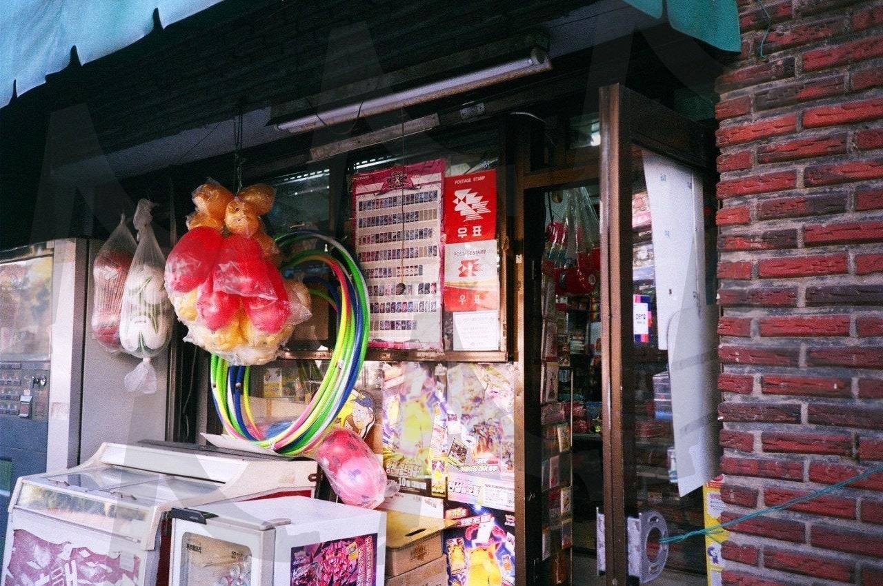 I like the oldies. | 경주, 한국, 시골, Gyeongju, korea, 문방구, 여행, 필름카메라, 필카 | 스탠바이 STANDBUY 디지털 콘텐츠