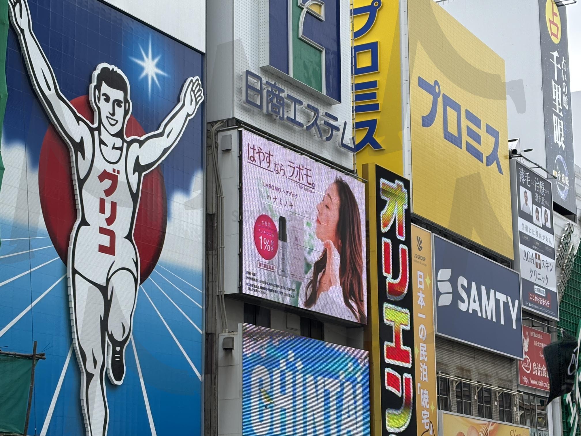 달려라, 오사카의 상징 | 글리코사인 (格力高标志 / Glic, o Sign), 랜드마크 (地标建筑 / Landmark), 오사카중심 (大阪中心 / Osaka Center), 사진명소 (拍照景点 / Photo Spot), 네온사인 (霓虹招牌 / Neon Sign), 유명거리 (著名街道 / Famous Street), 에너지넘침 (充满活力 / Full of Energy), 시티투어 (城市游览 / City Tour) | 스탠바이 STANDBUY 디지털 콘텐츠