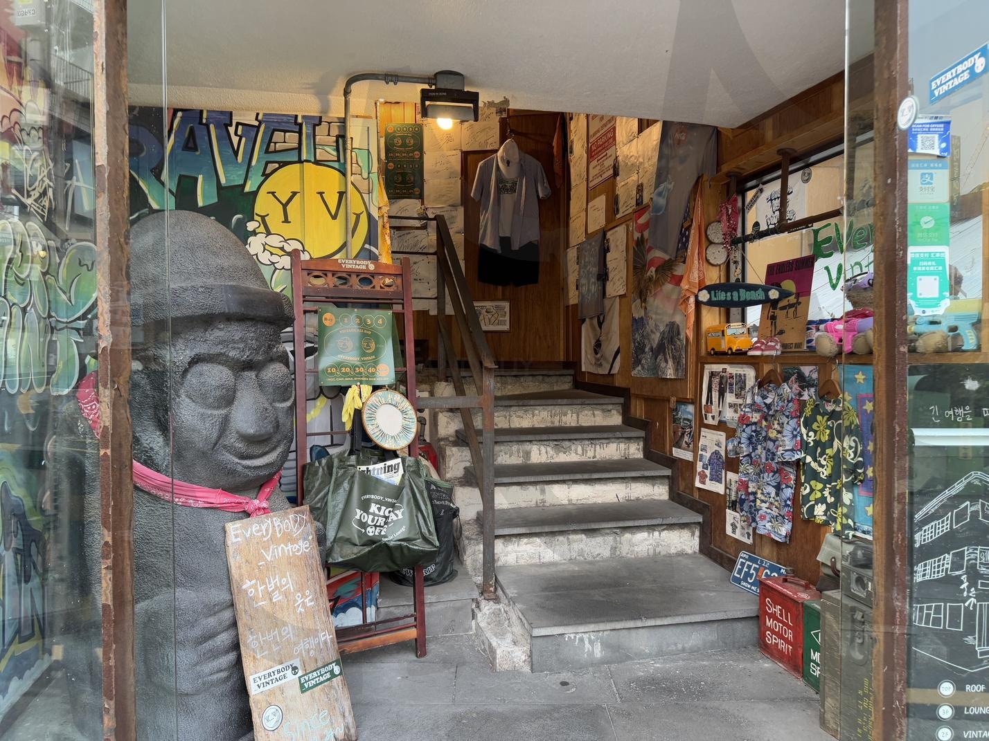 효리네민박 빈티지샵 | 제주도, 빈티지샵, 효리네민박, 에브리바디, 이효리 | 스탠바이 STANDBUY 디지털 콘텐츠