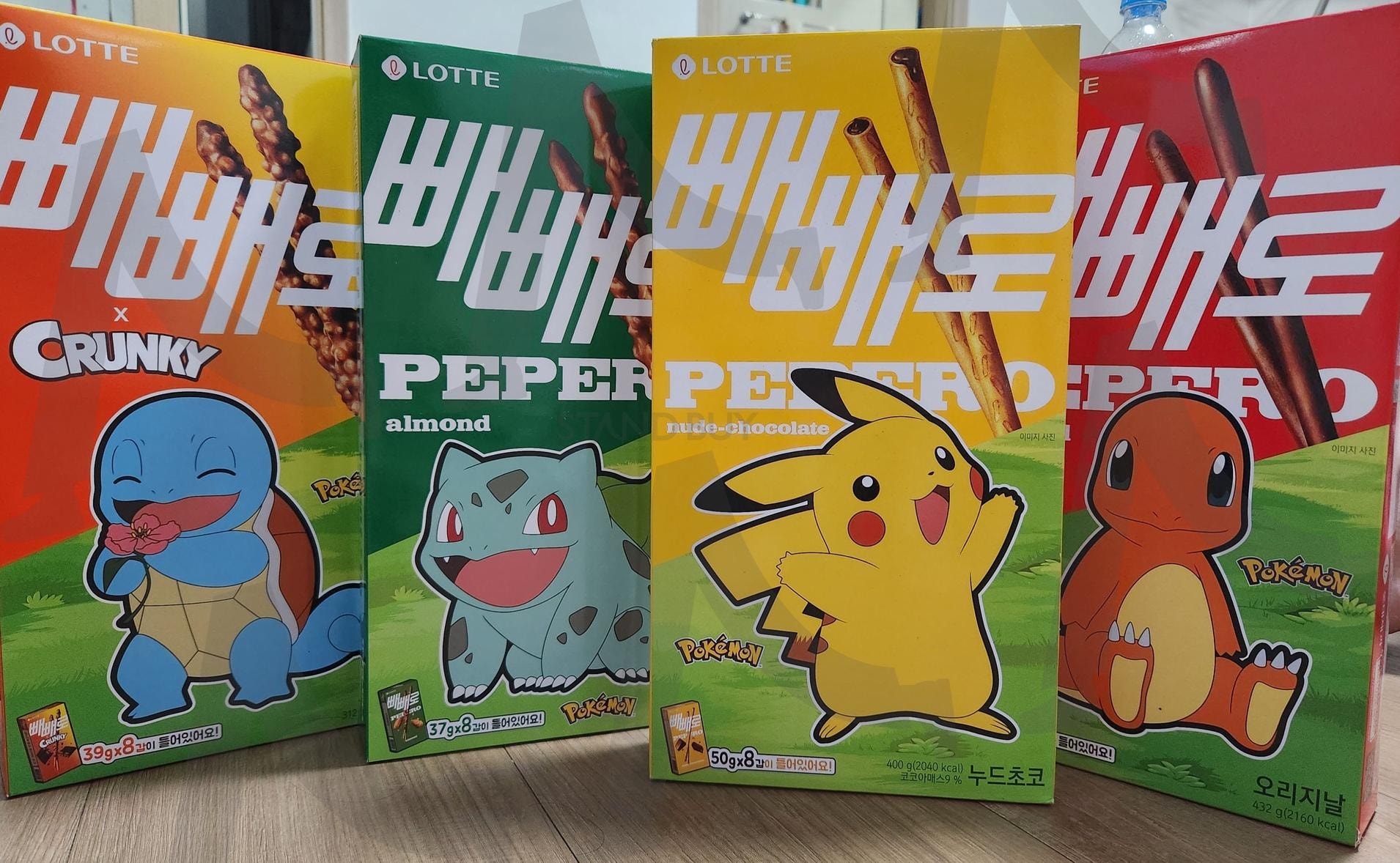 11월 11일 배 터지게 과자 먹는 날 | 기념일, 선물, 과자, 빼빼로, 종류별, 한통, 수십통, 누드빼빼로, 아몬드빼빼로, 크런키빼빼로 | 스탠바이 STANDBUY 디지털 콘텐츠