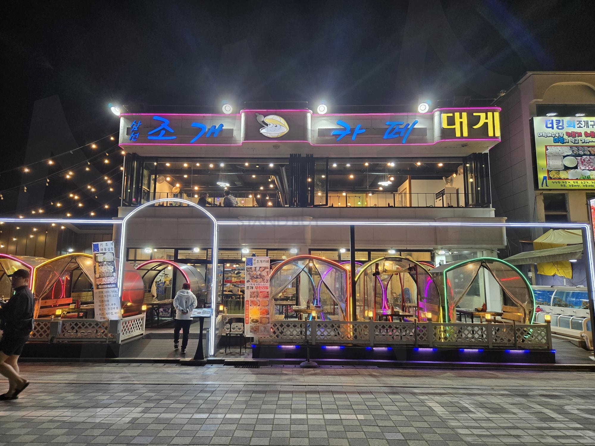 10년째 대천해수욕장 조개구이 맛집 | 조개구이, 대천해수욕장, 단골, 이영자이모, 완벽한서비스 | 스탠바이 STANDBUY 디지털 콘텐츠