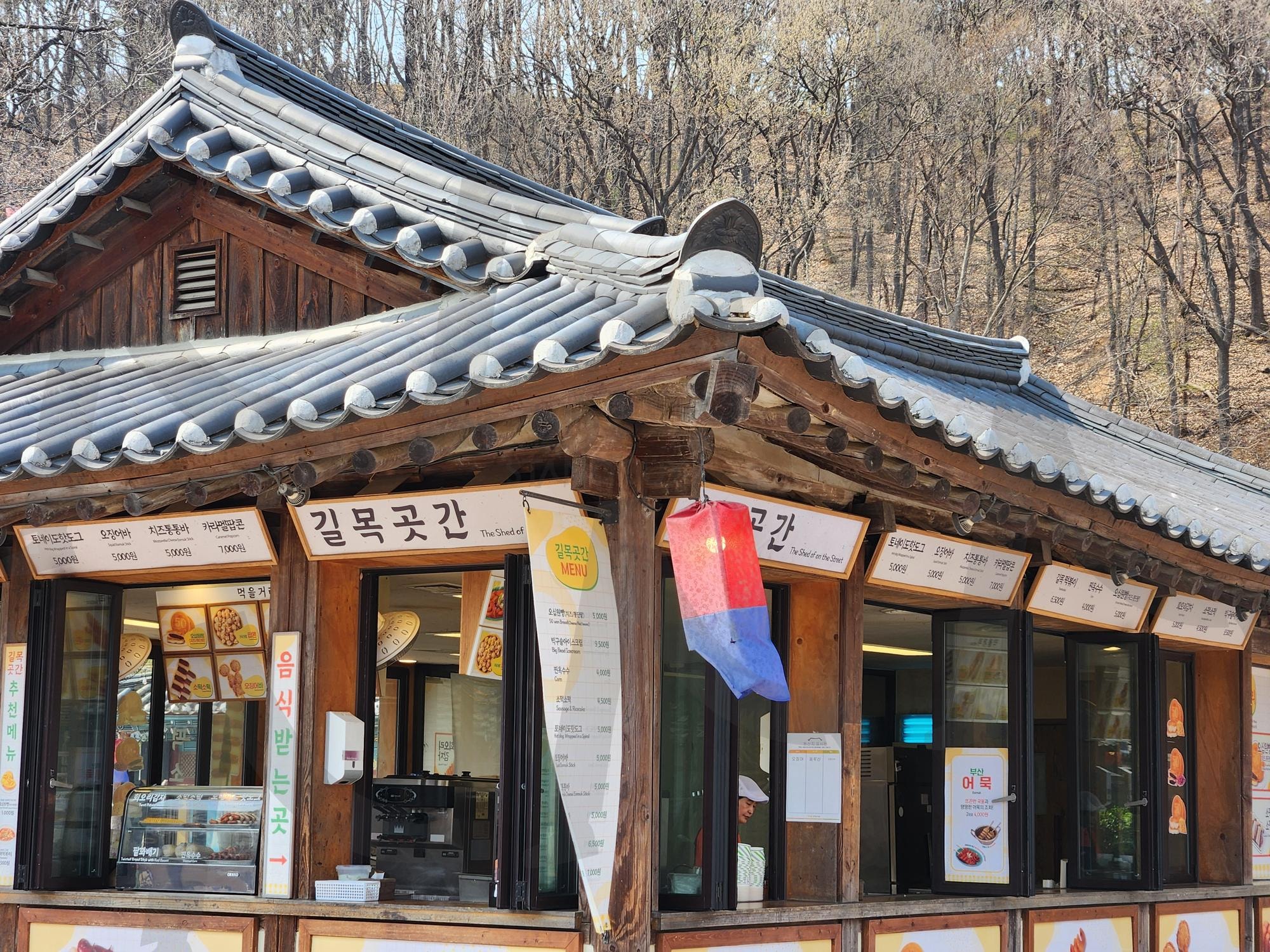 한국 용인 민속촌 | 용인민속촌, 조선시대, 한옥풍경, koreantradition, FolkVillageVibes | 스탠바이 STANDBUY 디지털 콘텐츠