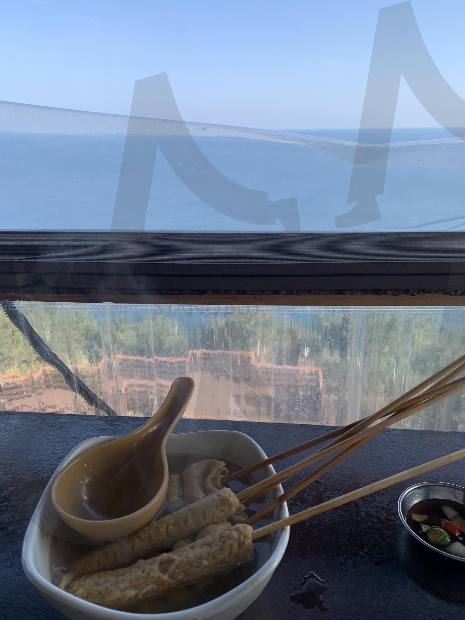 korean food | korea, food, 바다뷰, 음식, 오뎅국 | 스탠바이 STANDBUY 디지털 콘텐츠