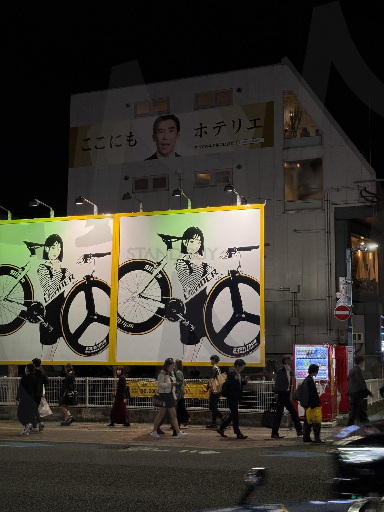 일본 밤거리 | 일본 거리, 거리, 도시 풍경, 야경, 퇴근, 감성적인 | 스탠바이 STANDBUY 디지털 콘텐츠