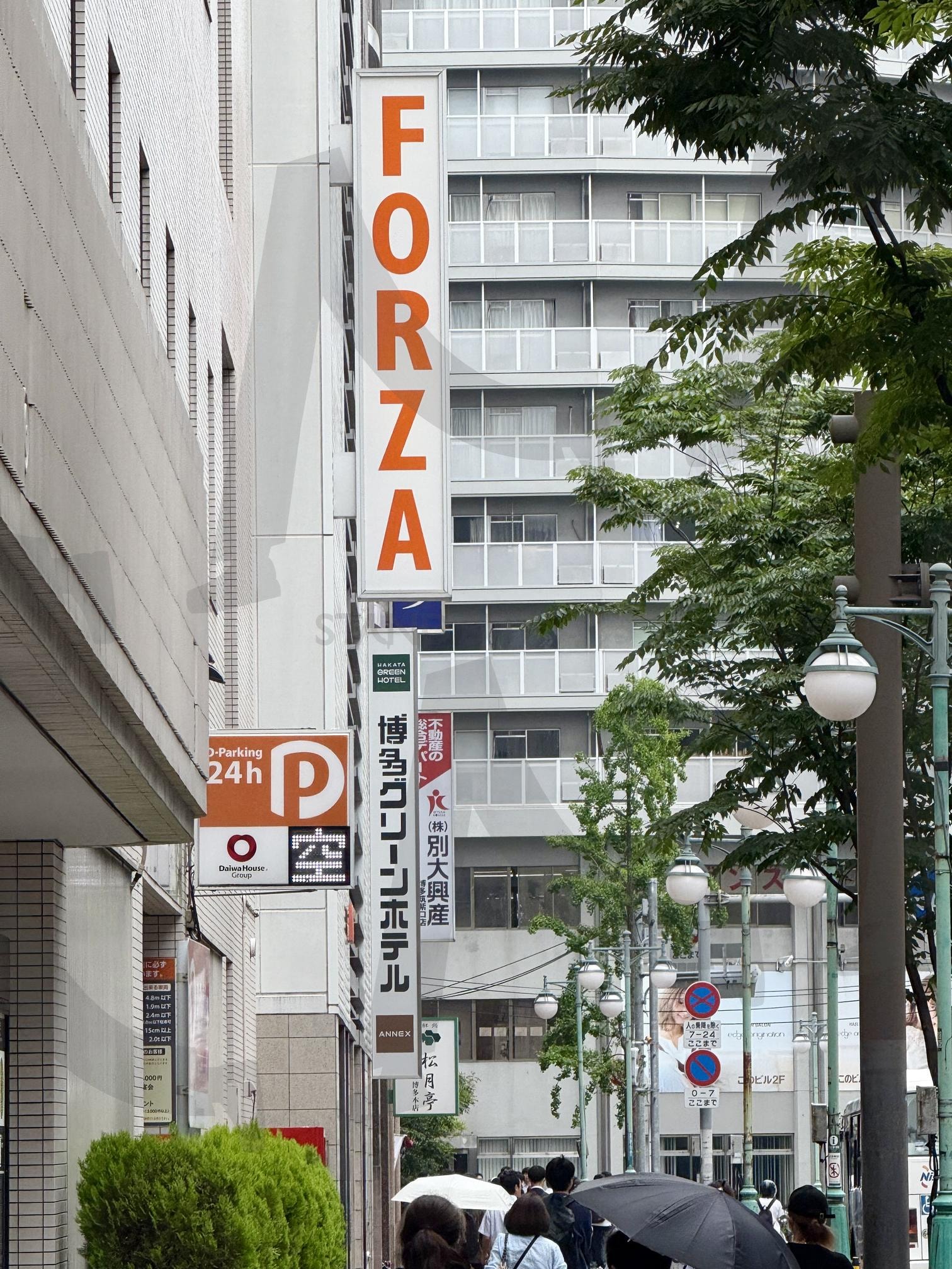 비오는 거리 하타카 | 일본 거리, 비오는, 우산, 여행, 골목길, 거리 | 스탠바이 STANDBUY 디지털 콘텐츠