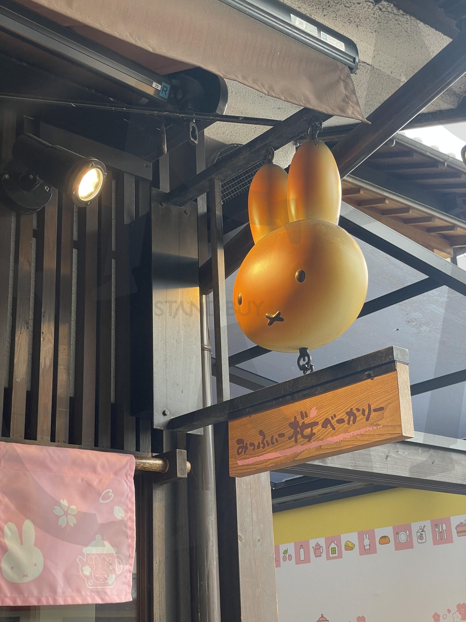 미피 | 일본 거리, 미피, 귀여움, 상점, 골목길, 조명, 거리 | 스탠바이 STANDBUY 디지털 콘텐츠