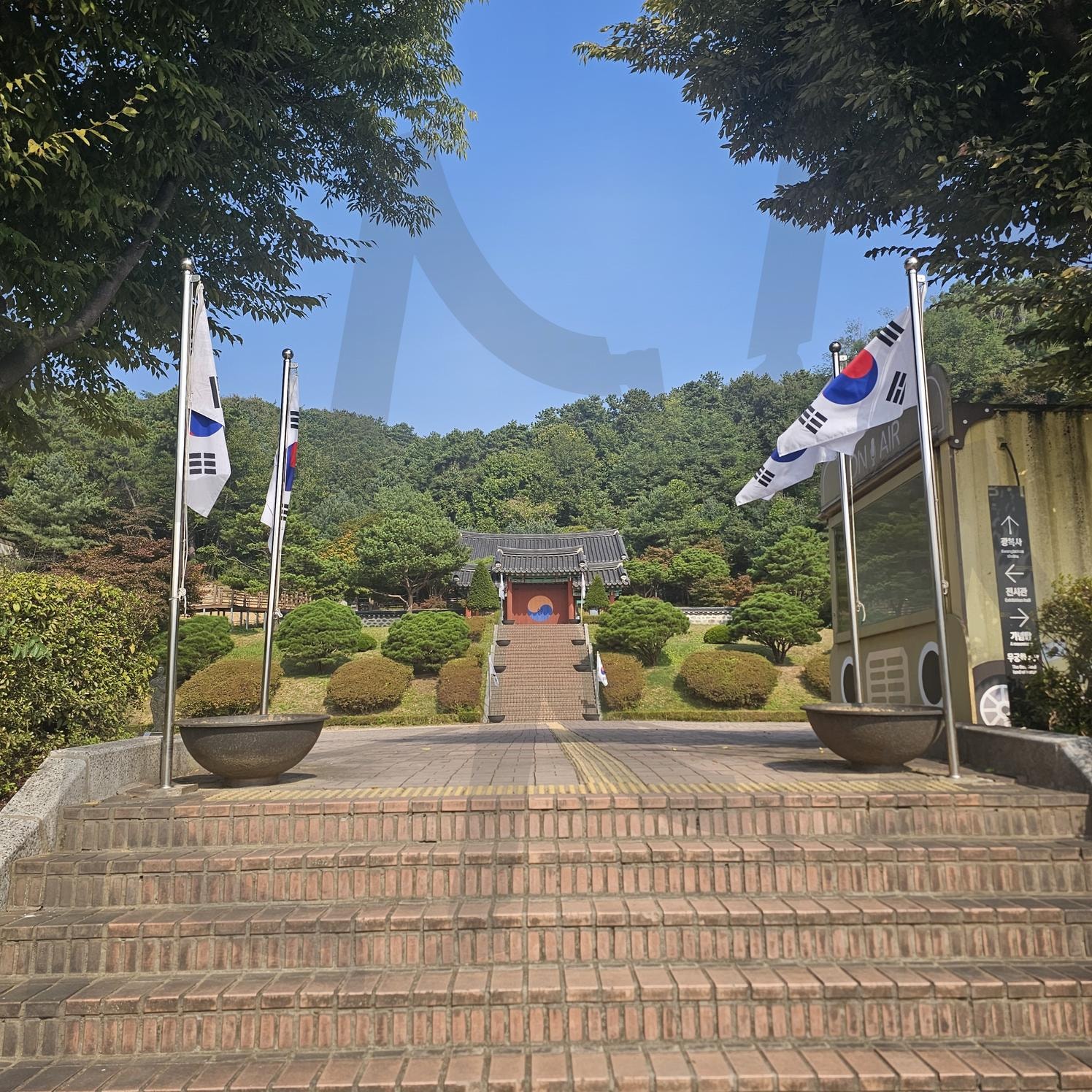 현충사 | 역사, 한국, 태극기, 조선, 이순신, 기념관, 한옥 | 스탠바이 STANDBUY 디지털 콘텐츠