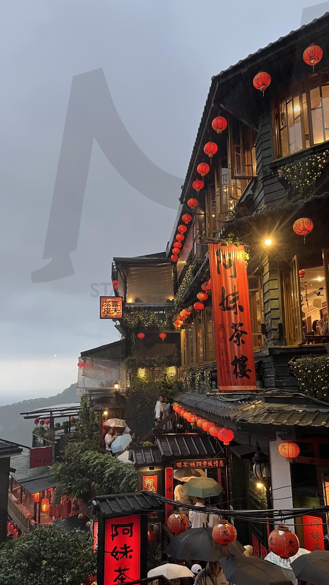 여우비 내리는 지우펀 어느날 | 대만, 지우펀, 여행, 비, 우산, 홍등, 여우비, 한자 | 스탠바이 STANDBUY 디지털 콘텐츠