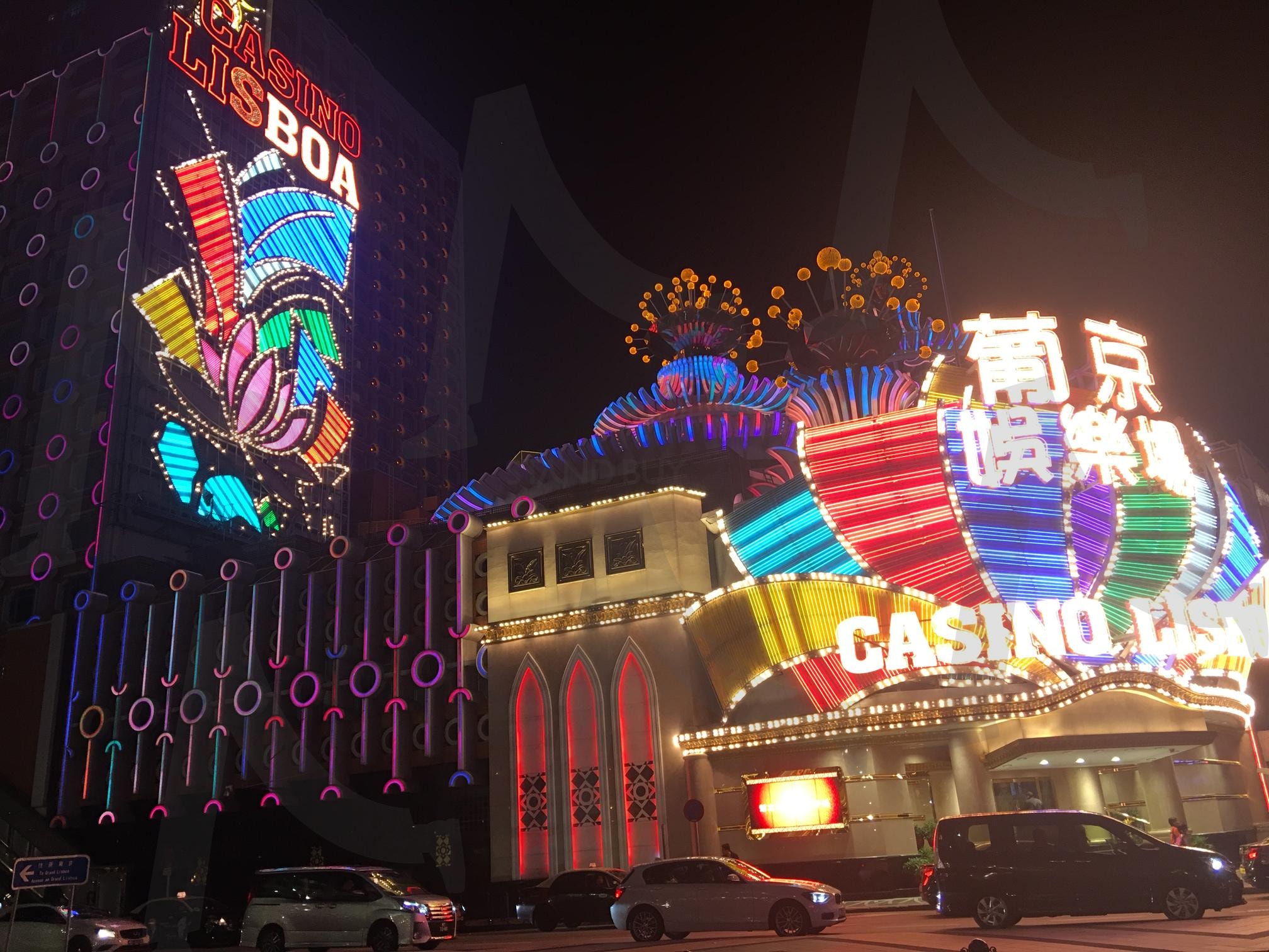 마카오 오래된 리스보아 카지노 The old Lisboa Casino in Macau | 마카오, 카지노, 리스보아, 옛날, 추억, 기억, 회상, 불빛, macau, casino, Lisboa, travel, trip, 여행 | 스탠바이 STANDBUY 디지털 콘텐츠