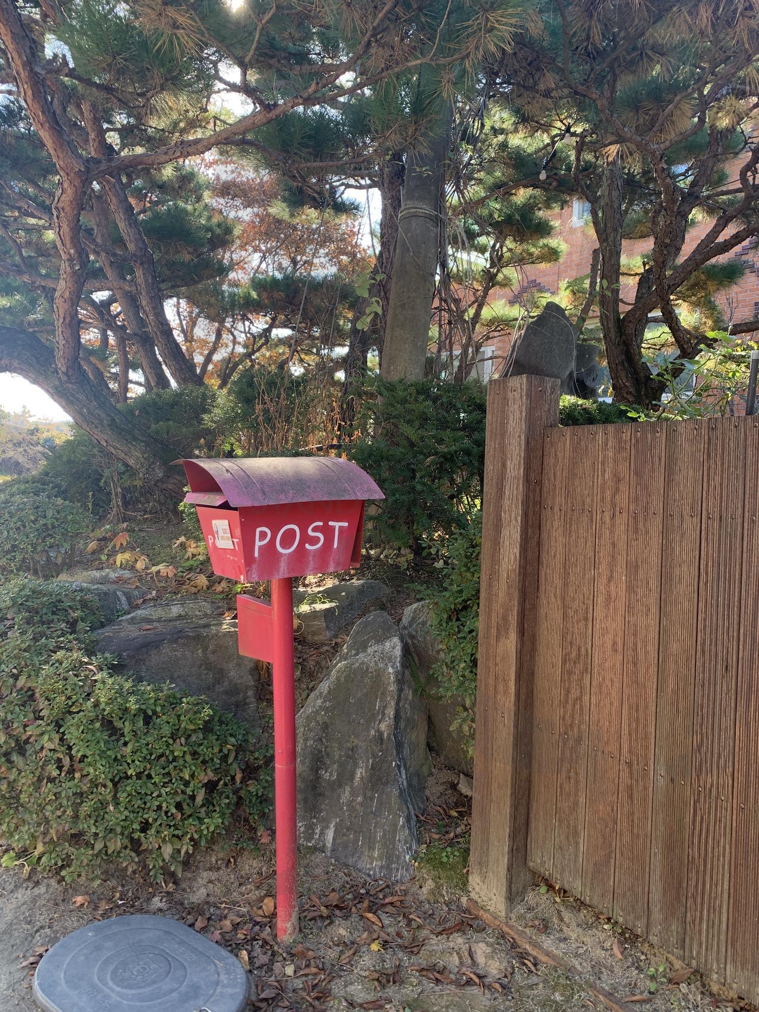 마음을 드려요 | 포스트, 편지, 마음, 감성, 낭낭, POST | 스탠바이 STANDBUY 디지털 콘텐츠