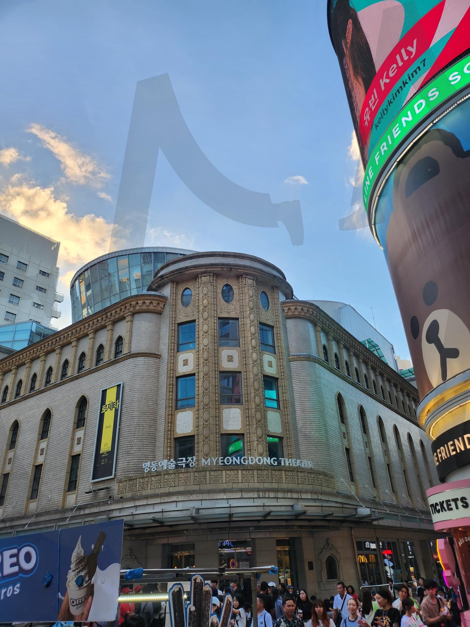 Myeong-dong Shopping Street, Seoul – K-Culture & Trendy Lifestyle | Myeong-dong, Myeong-dong Shopping Street, seoul, k-culture, k-pop, fashion street, shopping district, nightlife, urban lifestyle, 명동, 쇼핑, 거리 | 스탠바이 STANDBUY 디지털 콘텐츠