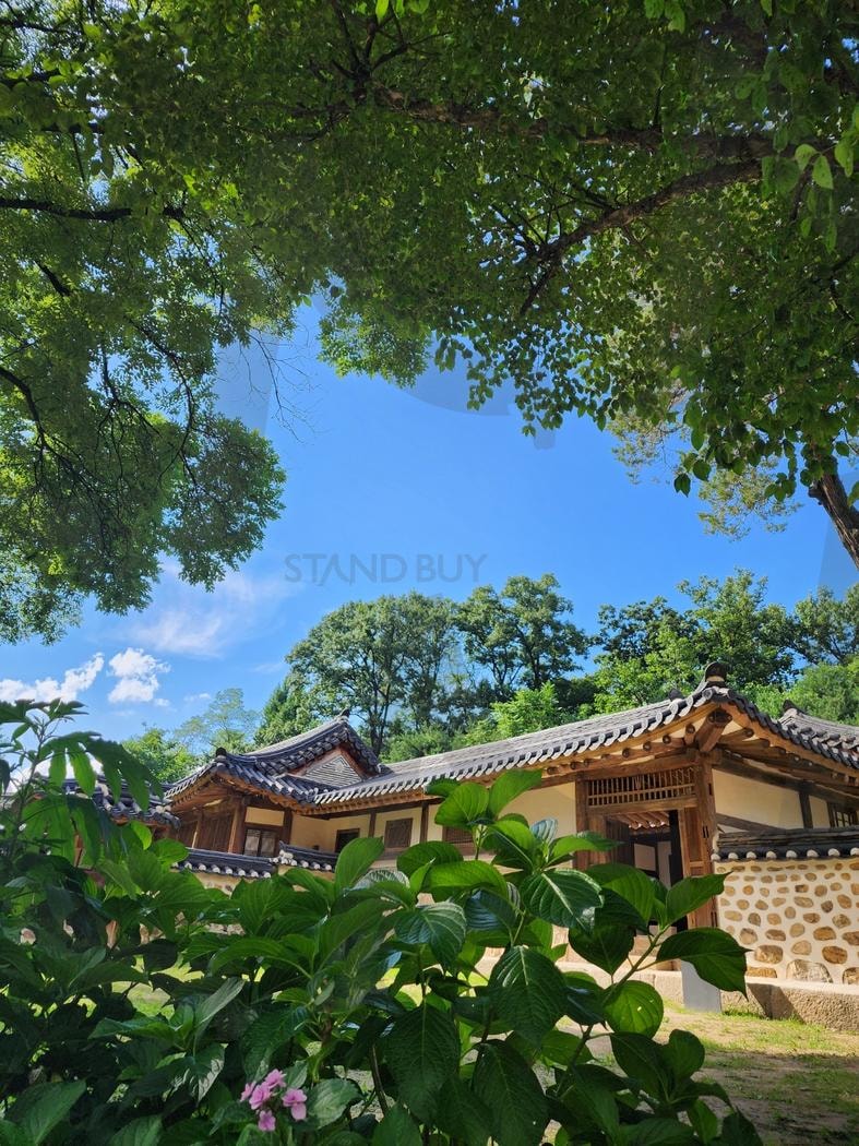 궁집 | 공주님 집, 궁집, House of Princesses of the Joseon Dynasty, 문화재, 남양주 | 스탠바이 STANDBUY 디지털 콘텐츠