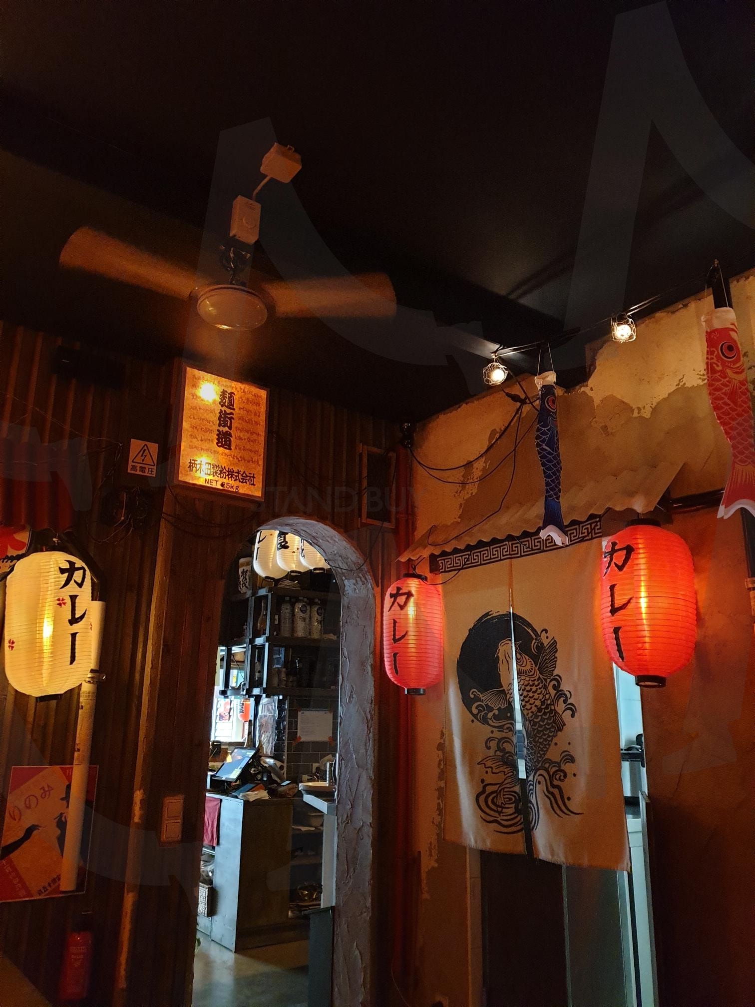 라멘가게 | 독일, 일본, 라멘가게, 주인은베트남인, 가게인테리어 | 스탠바이 STANDBUY 디지털 콘텐츠