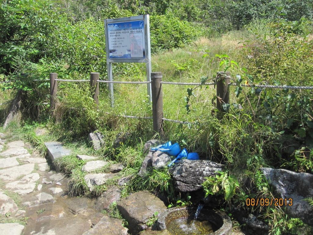 "지리산 반야봉, 여름의 초록 풍경 (2013.09.08)" | 지리산, 반야봉, 지리산등산, 여름지리산, 임걸령, 임걸령샘 | 스탠바이 STANDBUY 디지털 콘텐츠