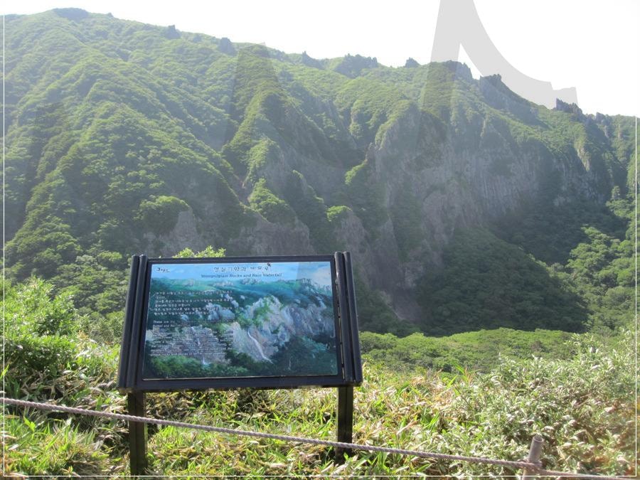 “한라산 초여름 풍경 – 2012년 6월 푸른 윗세오름과 방아오름” | 한라산, 영실코스, 제주등산, 제주여행, 여름산행, 제주여름산행 | 스탠바이 STANDBUY 디지털 콘텐츠