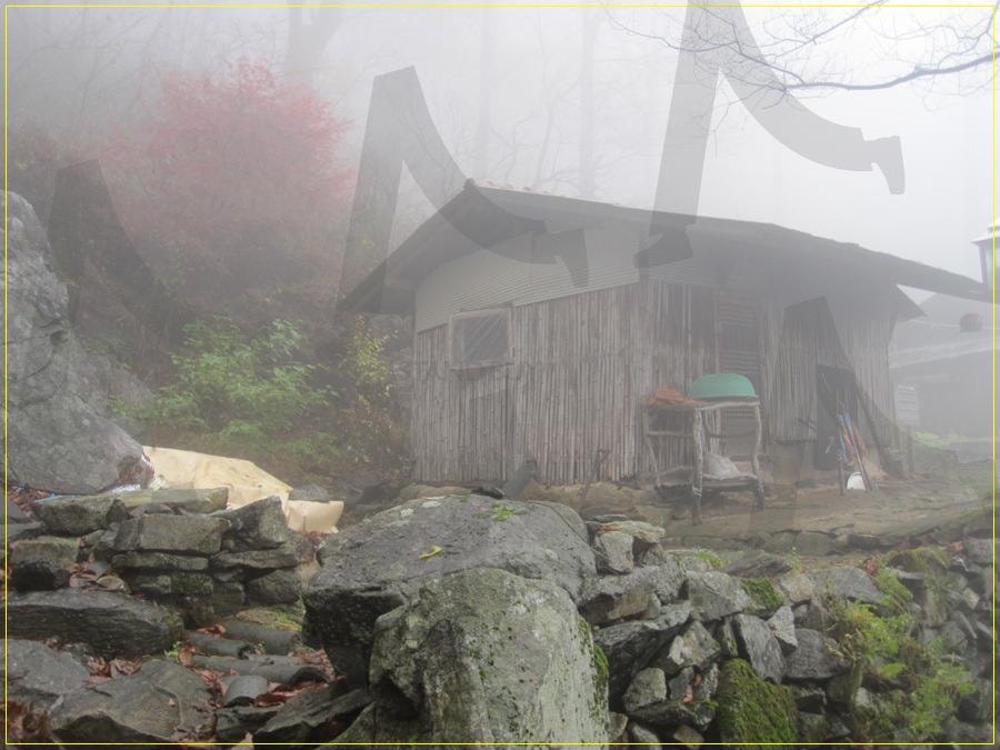 "조계산 암자 가는 길, 늦가을의 운무 (2011.11.11)" | 조계산, 비로암, 가을산행, 운무, 사찰여행, 암자 | 스탠바이 STANDBUY 디지털 콘텐츠