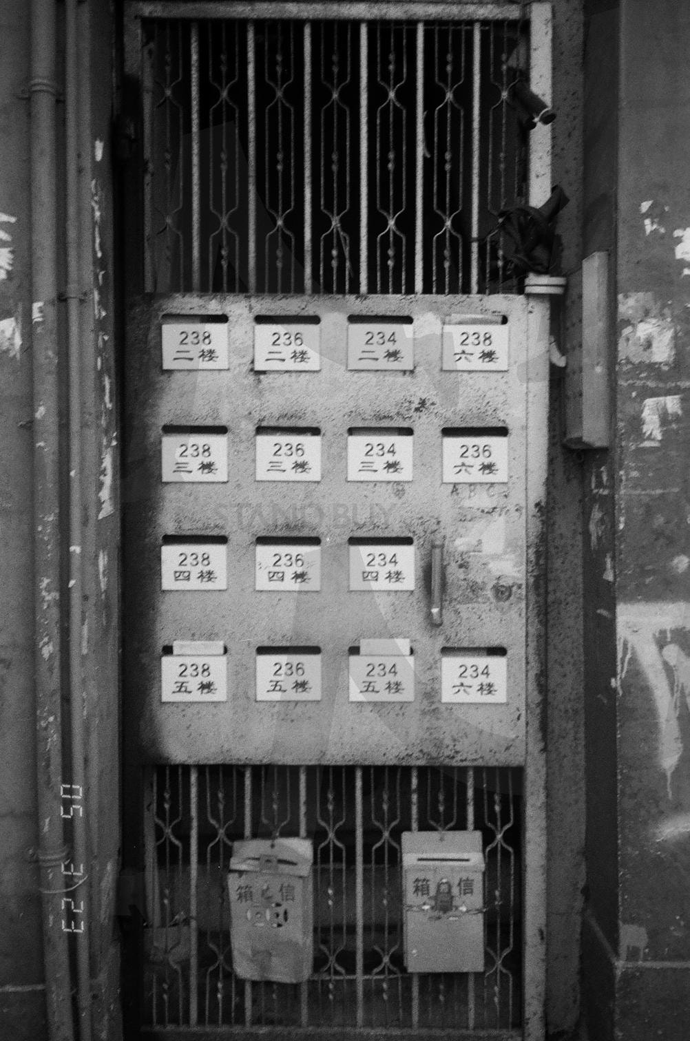 홍콩 우편함 / Postbox in Hong Kong | 홍콩, 홍콩사진, 홍콩일상, 홍콩길거리, 필름사진, 흑백사진 | 스탠바이 STANDBUY 디지털 콘텐츠