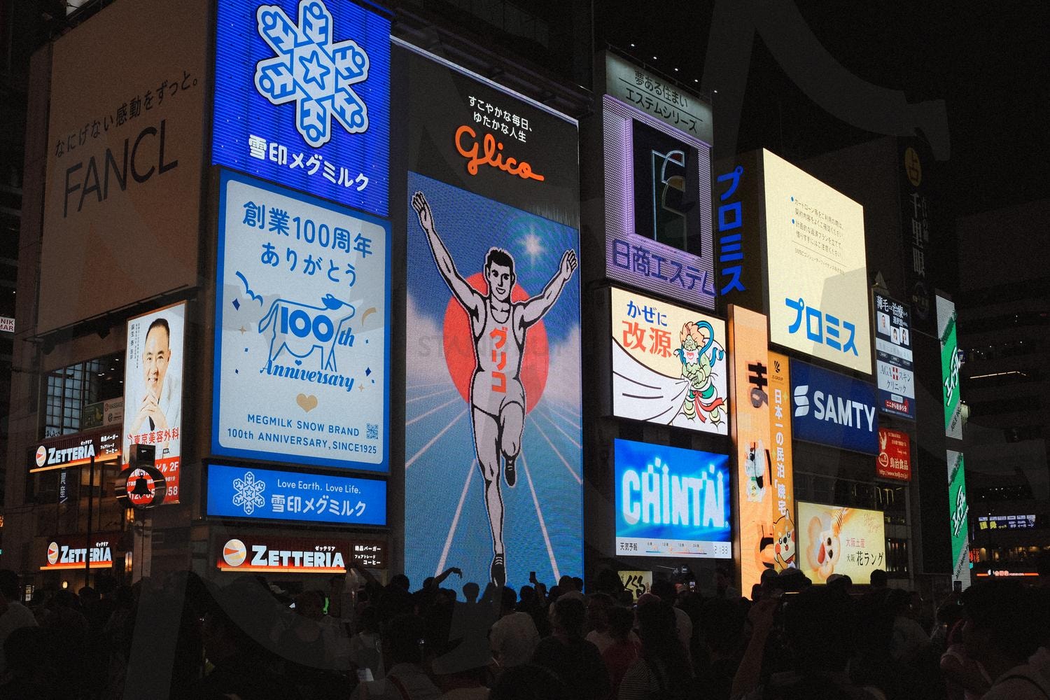 도톤보리 글리코 간판 | 도톤보리, Dotombori, 글리코, glico, Glicosign, osaka, 오사카, 일본, Japan | 스탠바이 STANDBUY 디지털 콘텐츠