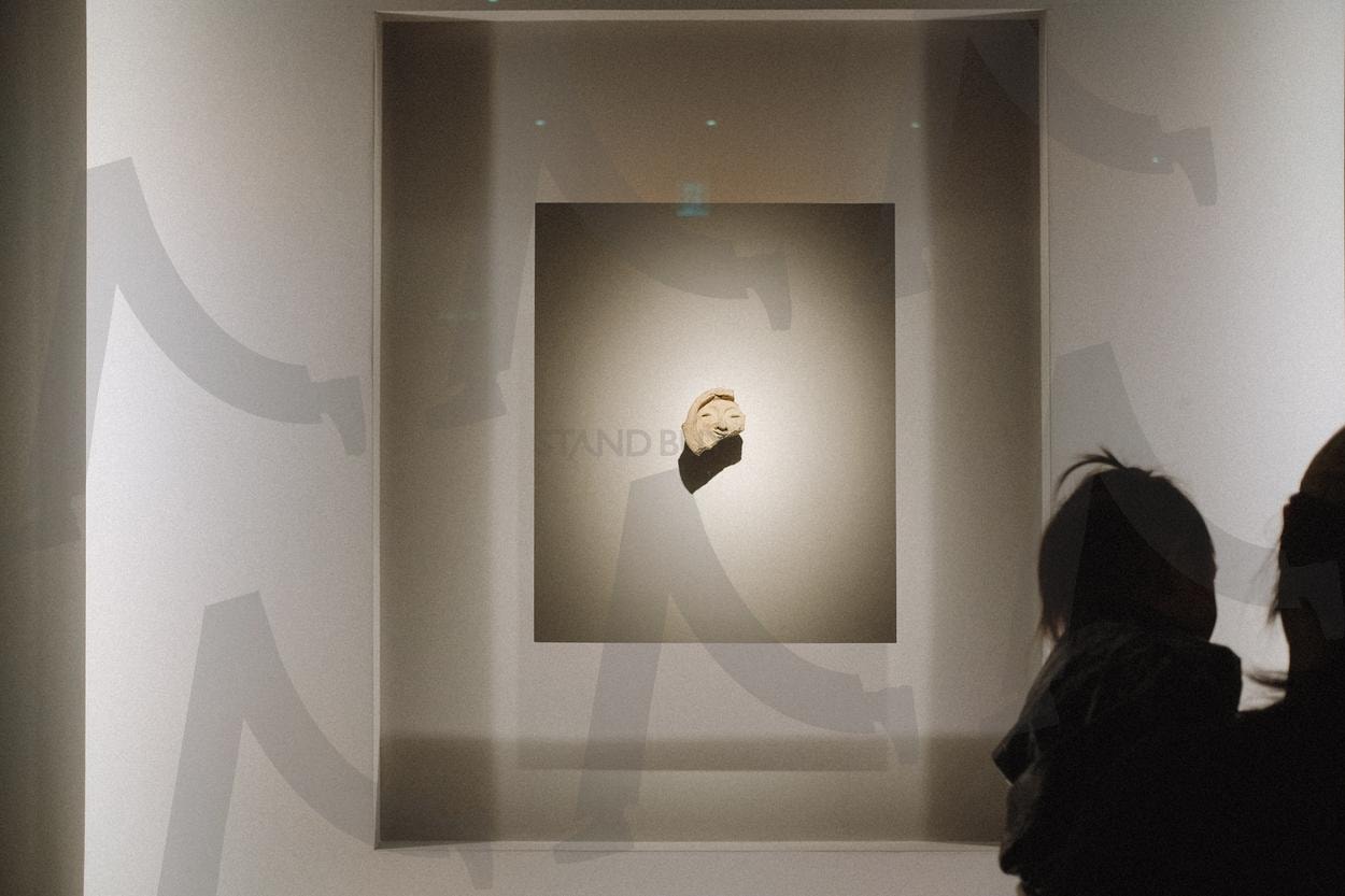 얼굴무늬 수막새 | 경주, 신라시대, 보물, korea, 국립박물관 | 스탠바이 STANDBUY 디지털 콘텐츠